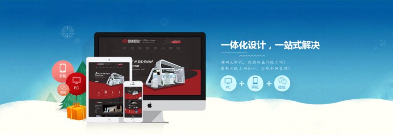 企业管理系统开发：新时代的企业管理利器