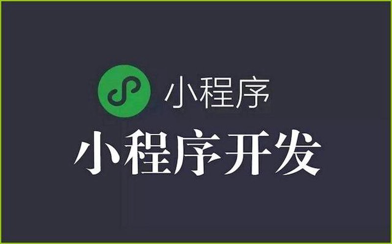 律芜科技：引领行业前行的新航标